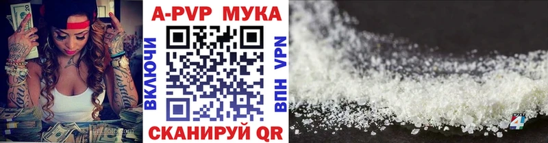 Как найти наркотики Петров Вал Конопля Меф Псилоцибиновые грибы Гашиш COCAIN