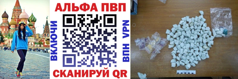 A PVP СК  Петров Вал 