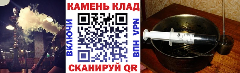 MEGA маркетплейс  Петров Вал  Гашиш Premium  наркошоп 