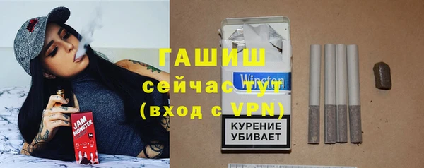 ALPHA PVP Алзамай
