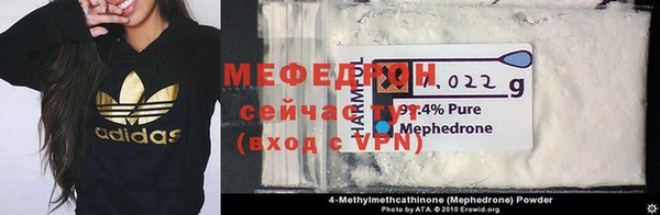 метадон Абаза