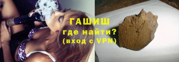 ALPHA PVP Алзамай
