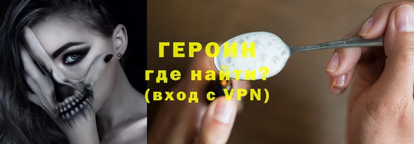 a pvp Алексин