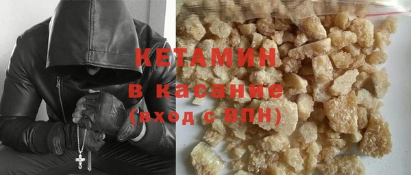 экстази Абинск
