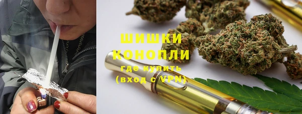 метадон Абаза