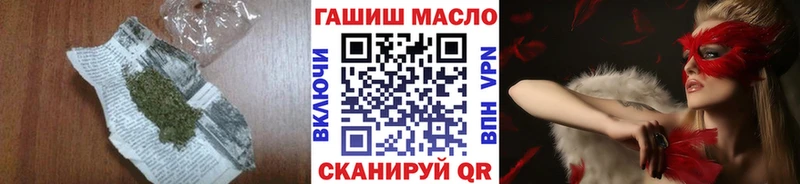 Дистиллят ТГК жижа  Петров Вал 
